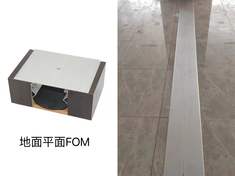 地面盖板安装效果.jpg