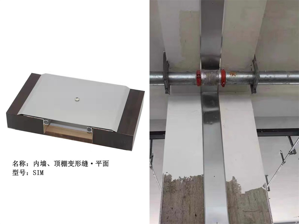 内墙盖板安装效果.jpg