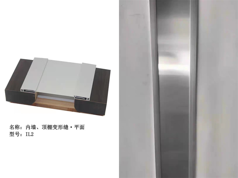 内墙卡锁安装效果.jpg
