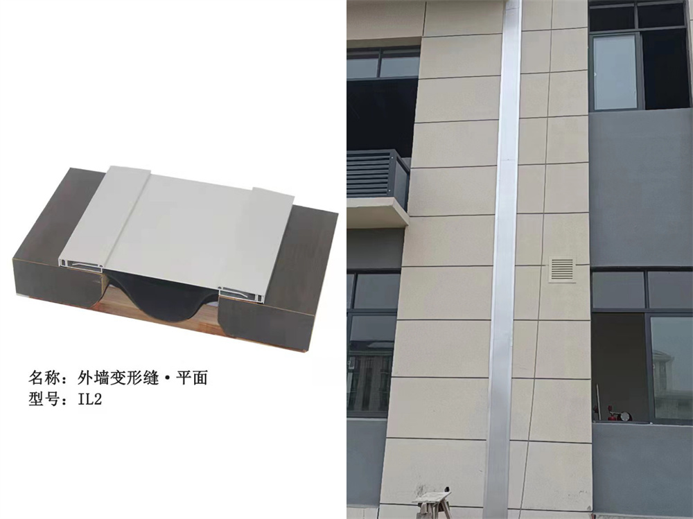 外墙卡锁安装效果.jpg